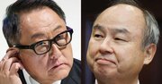 トランプ関税「狂人理論」に勝つ、たった1つの方法「トヨタのように舞い、孫正義のように刺せ!」